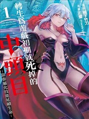果冻影视热播漫画 海贼王
